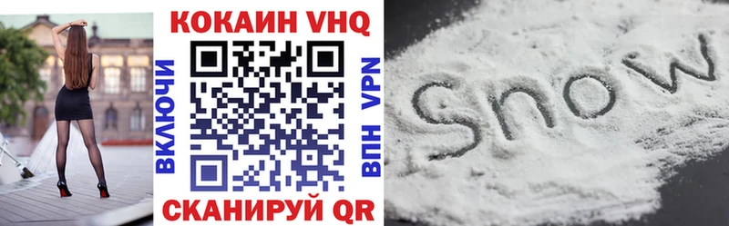 Cocaine Columbia  Кондрово 