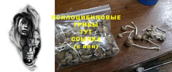 мефедрон мука Балабаново