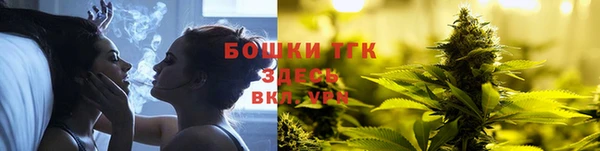 ALPHA PVP Баксан