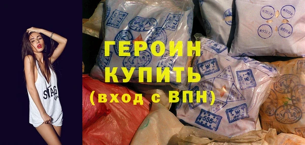 ALPHA PVP Баксан