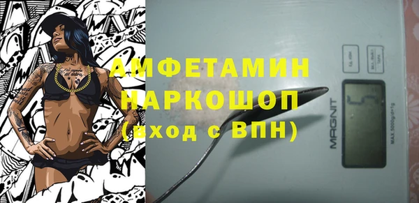 каннабис Балахна