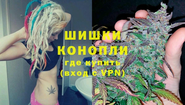мефедрон мука Балабаново