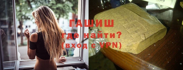 стаф Остров