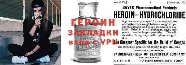 ALPHA PVP Баксан
