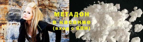 каннабис Балахна