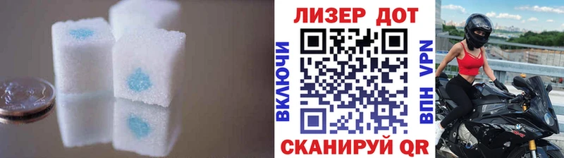 купить наркоту  Кондрово  LSD-25 экстази ecstasy 